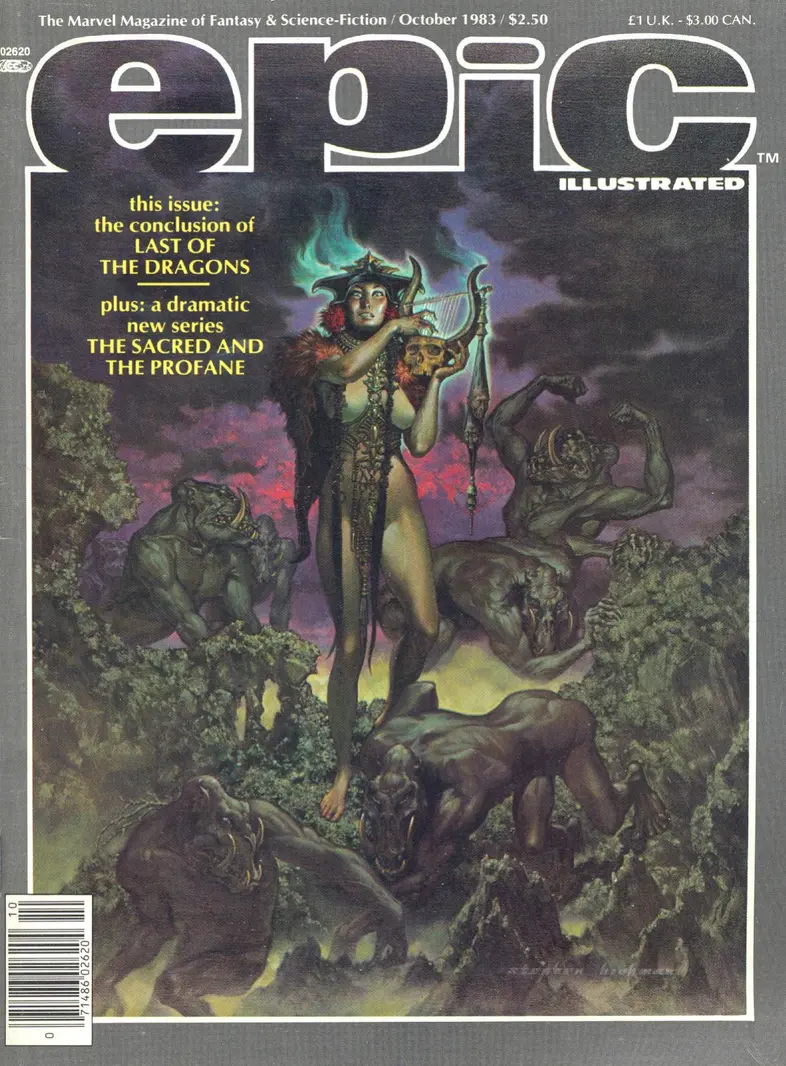 Epic Illustrated October 1983 Cover