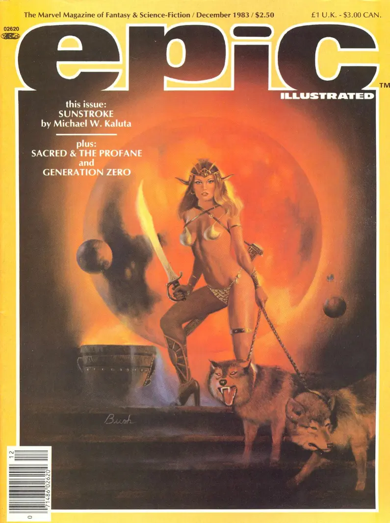 Epic Illustrated December 1983 Cover