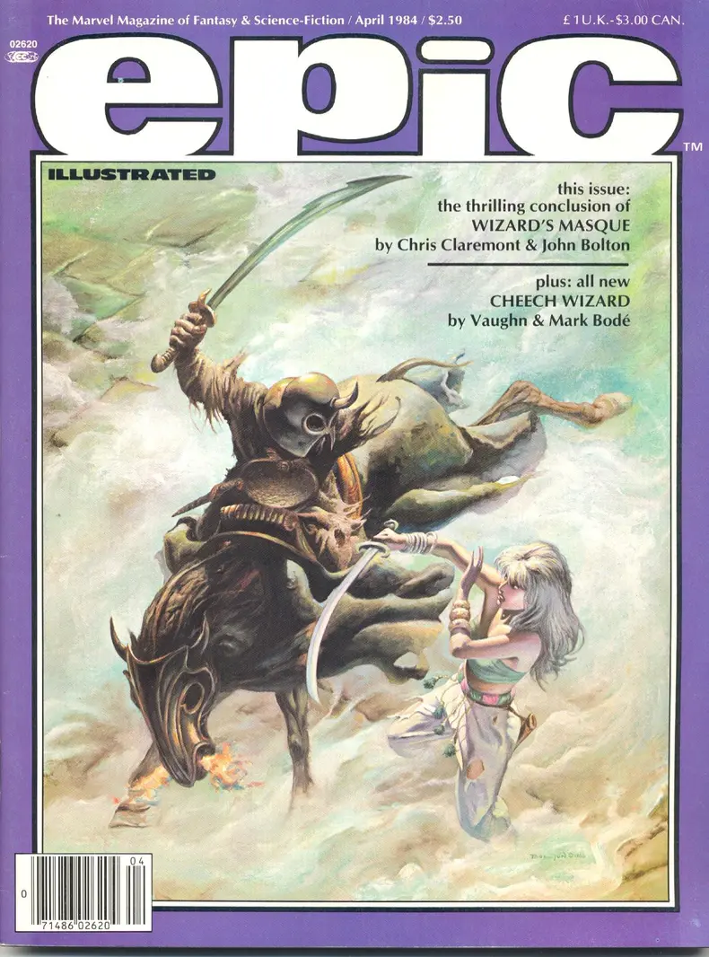 Epic Illustrated April 1984 Cover