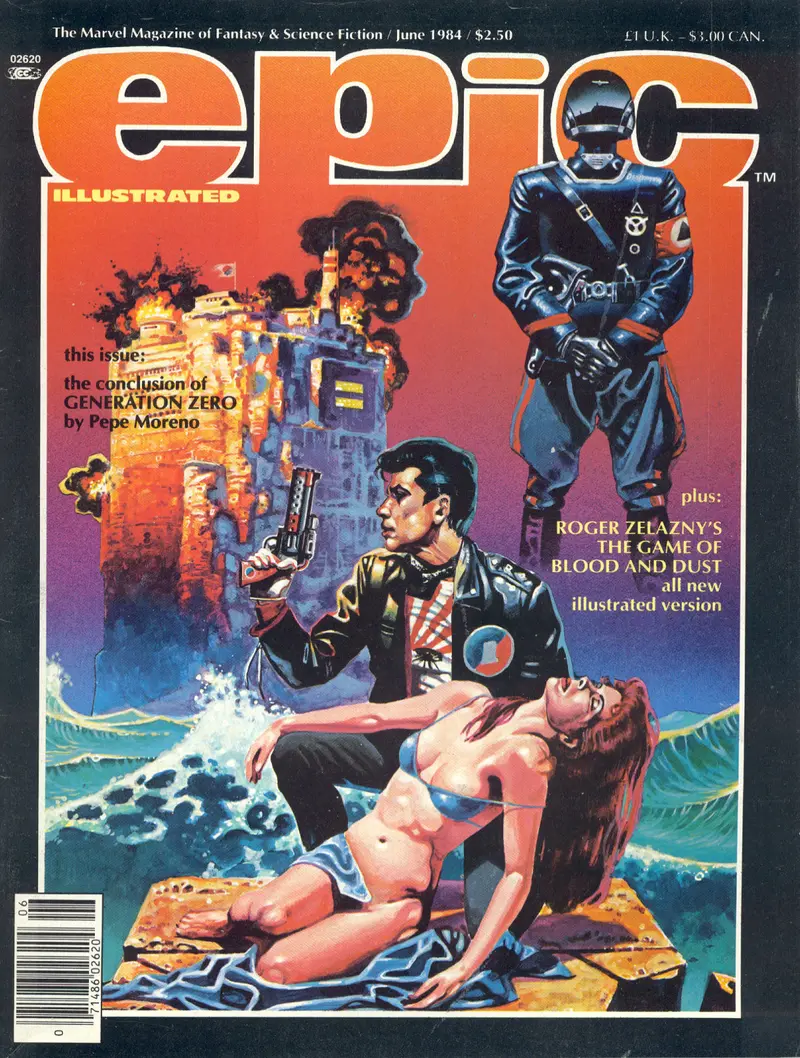 Epic Illustrated June 1984 Cover