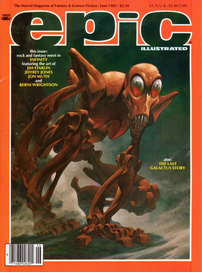 Epic Illustrated June 1985 Cover