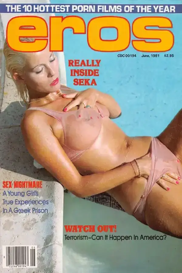 Eros June 1981 Cover