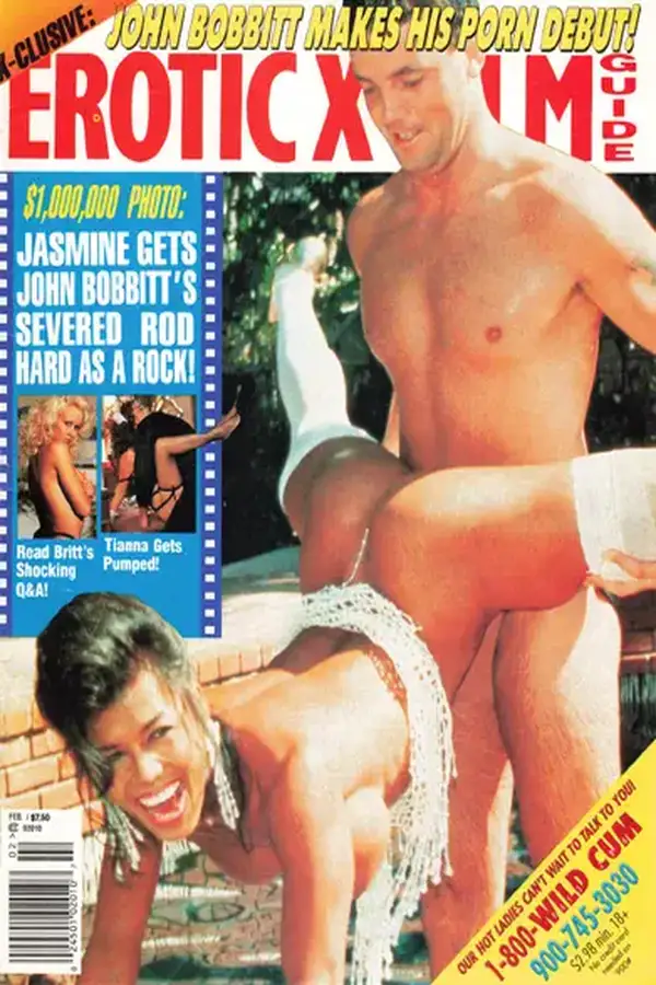 Erotic X-Film Guide February 1995 Cover