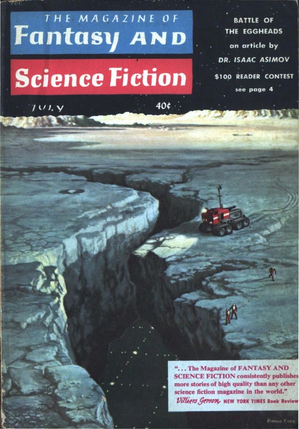 Fantasyscifi - July 1959 Cover
