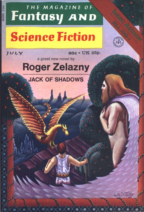 Fantasyscifi - July 1971 Cover