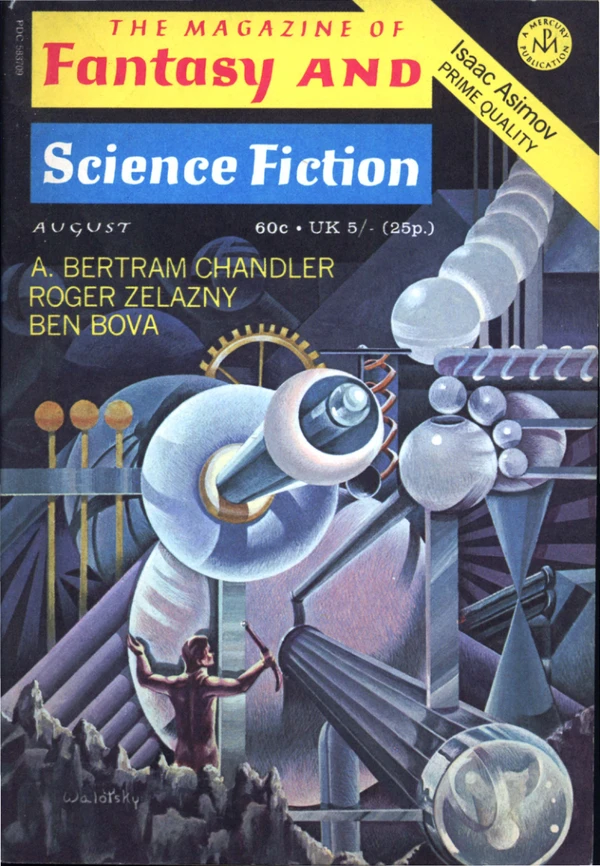 Fantasyscifi - August 1971 Cover
