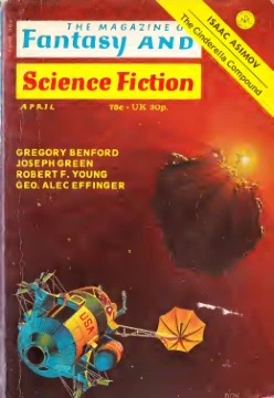 Fantasyscifi - April 1973 Cover