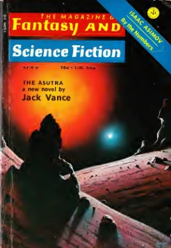 Fantasyscifi - May 1973 Cover