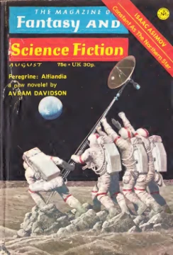 Fantasyscifi - August 1973 Cover