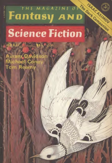Fantasyscifi - April 1977 Cover