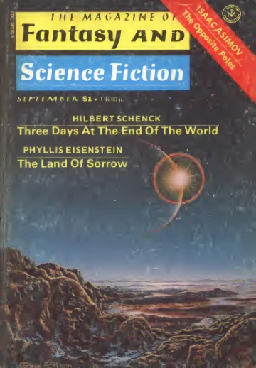 Fantasyscifi - September 1977 Cover