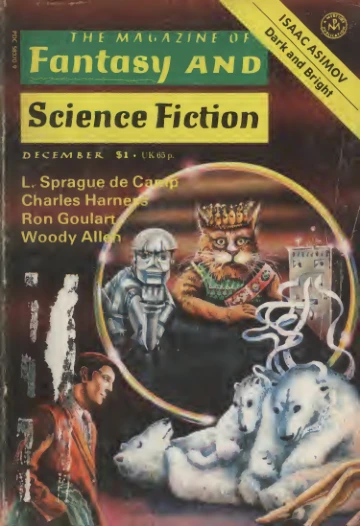 Fantasyscifi - December 1977 Cover