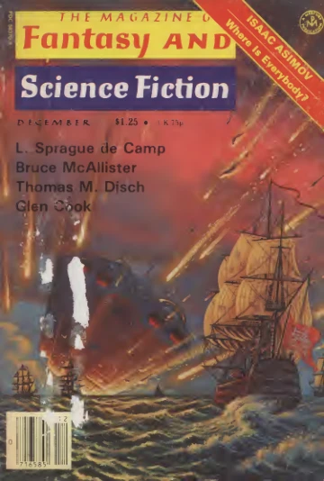 Fantasyscifi - December 1978 Cover