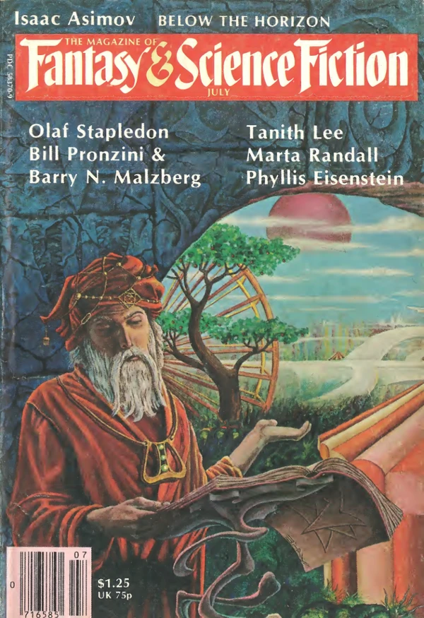 Fantasyscifi - July 1979 Cover