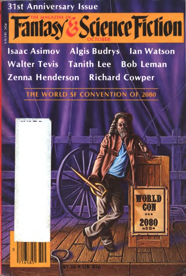 Fantasyscifi - October 1980 Cover