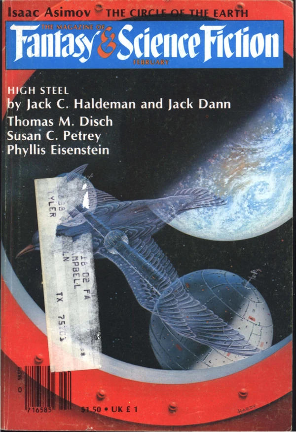 Fantasyscifi - February 1982 Cover