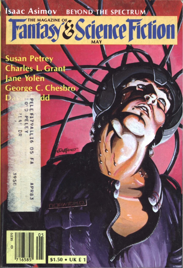 Fantasyscifi - May 1982 Cover