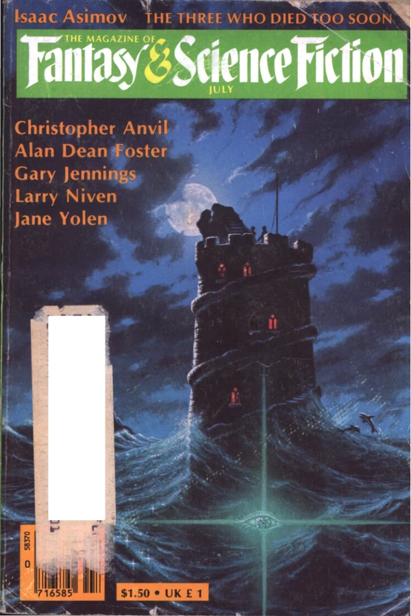 Fantasyscifi - July 1982 Cover