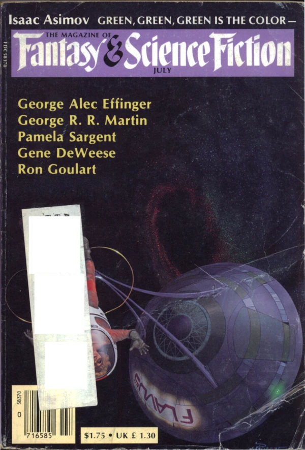 Fantasyscifi - July 1983 Cover