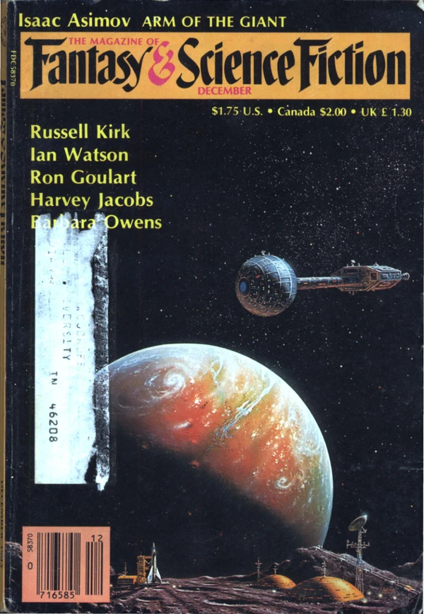 Fantasyscifi - December 1983 Cover