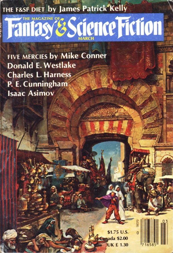 Fantasyscifi - March 1984 Cover