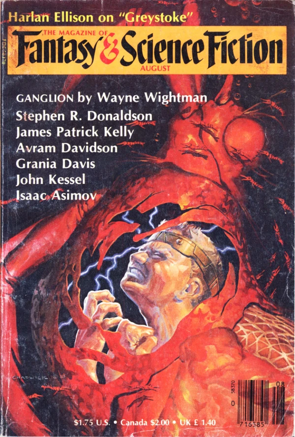 Fantasyscifi - August 1984 Cover