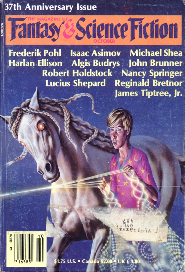 Fantasyscifi - October 1986 Cover