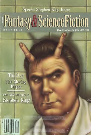 Fantasyscifi - December 1990 Cover