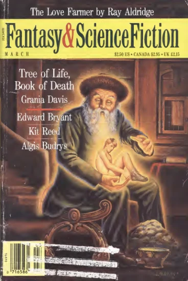 Fantasyscifi - March 1992 Cover