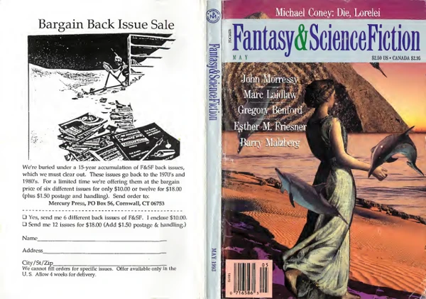 Fantasyscifi - May 1993 Cover
