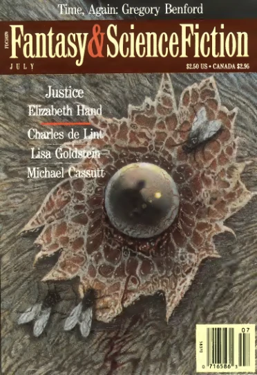 Fantasyscifi - July 1993 Cover