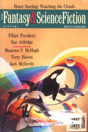 Fantasyscifi - January 1994 Cover