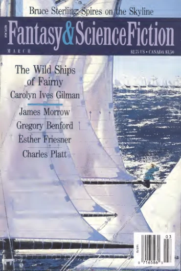 Fantasyscifi - March 1994 Cover