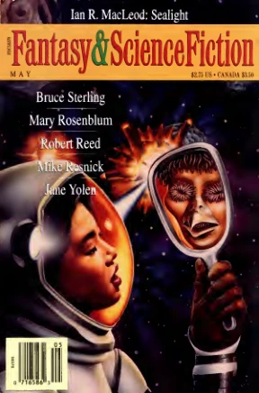 Fantasyscifi - May 1994 Cover