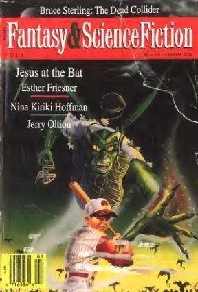 Fantasyscifi - July 1994 Cover