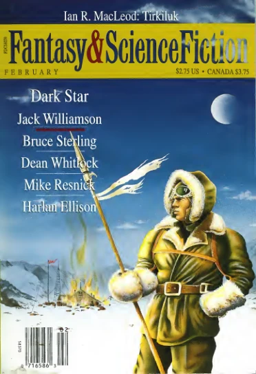 Fantasyscifi - February 1995 Cover