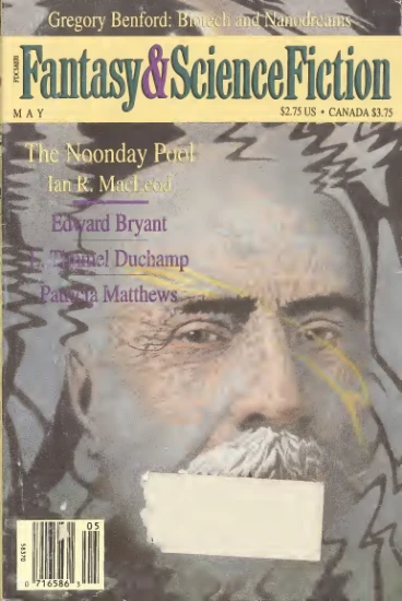 Fantasyscifi - May 1995 Cover