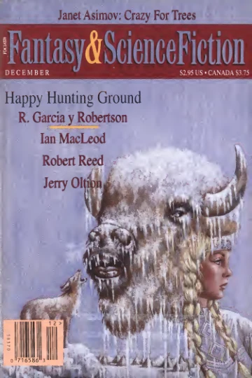 Fantasyscifi - December 1995 Cover