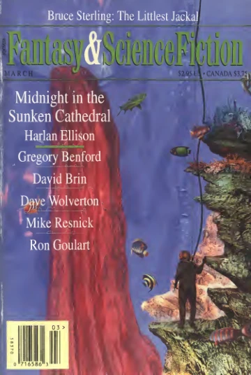 Fantasyscifi - March 1996 Cover