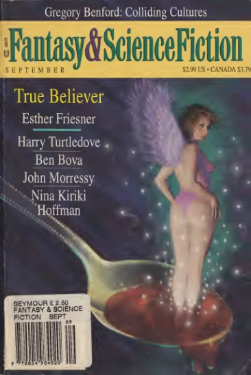 Fantasyscifi - September 1997 Cover