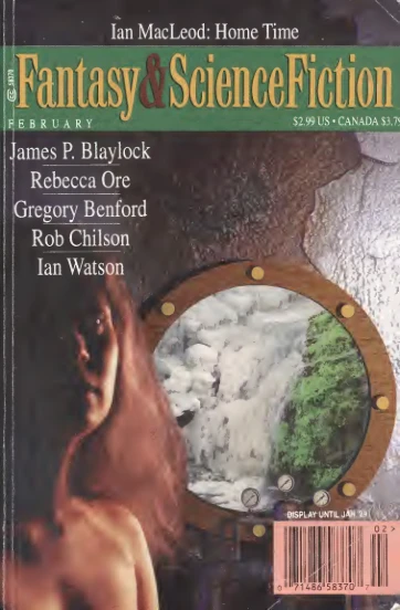 Fantasyscifi - February 1998 Cover