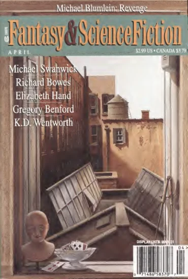 Fantasyscifi - April 1998 Cover