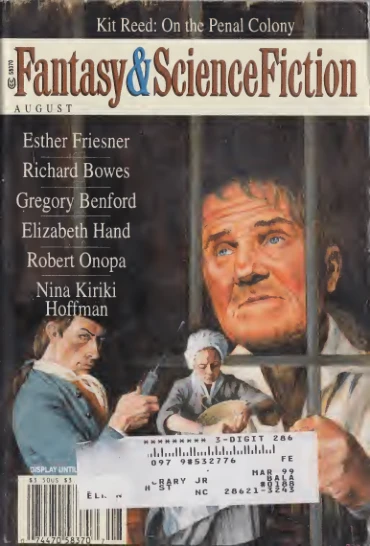 Fantasyscifi - August 1998 Cover