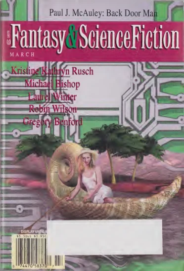 Fantasyscifi - March 1999 Cover
