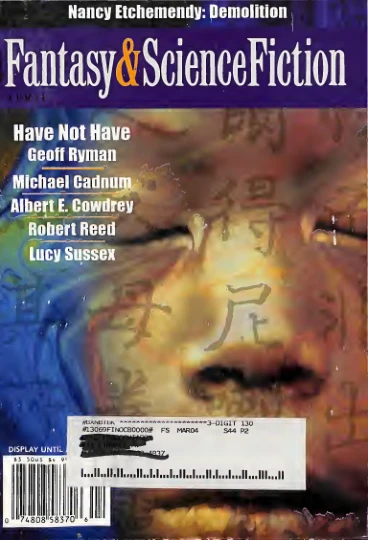 Fantasyscifi - April 2001 Cover