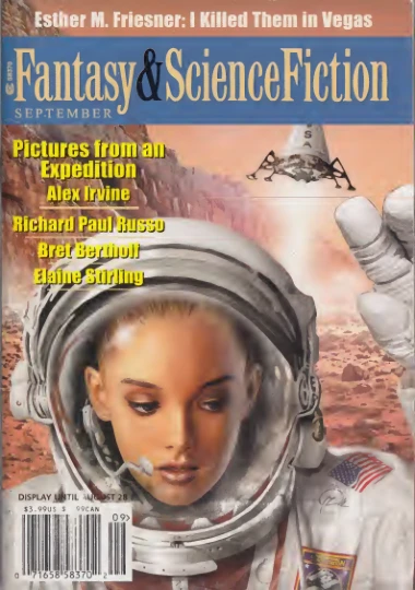 Fantasyscifi - September 2003 Cover