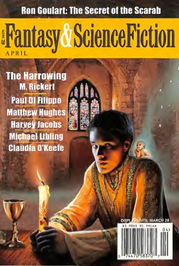 Fantasyscifi - April 2005 Cover