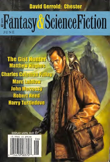 Fantasyscifi - June 2005 Cover