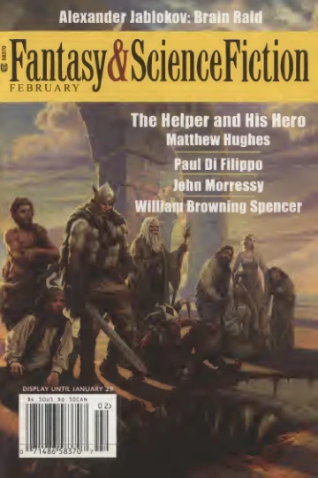 Fantasyscifi - February 2007 Cover