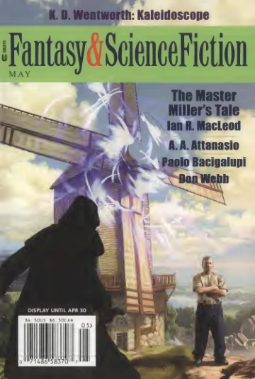 Fantasyscifi - May 2007 Cover